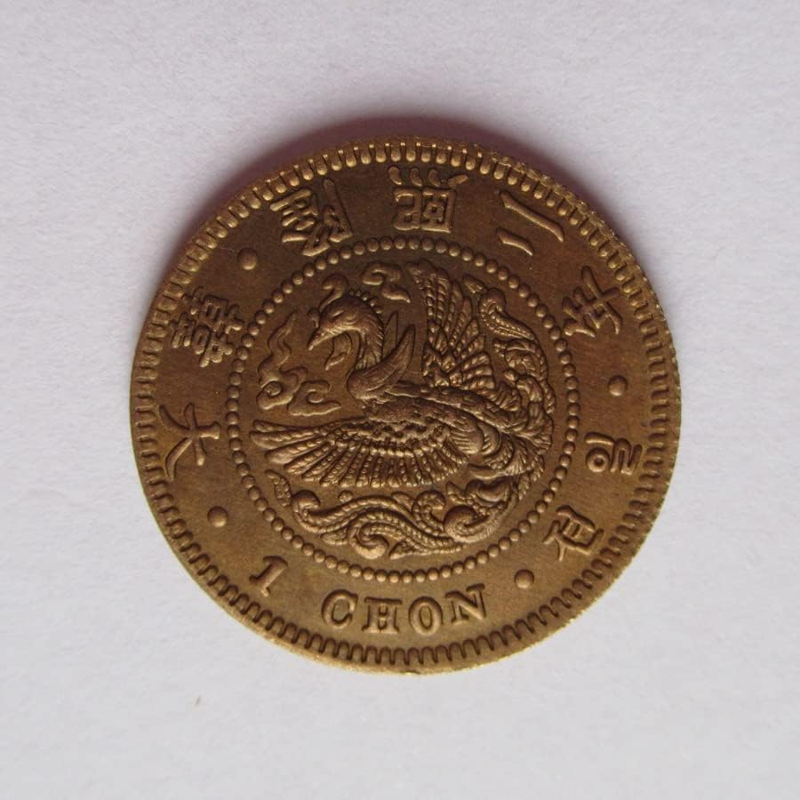Daehan Yonghee 2 godine 1 Coin Strani kopija Komemorativni novčić KR53