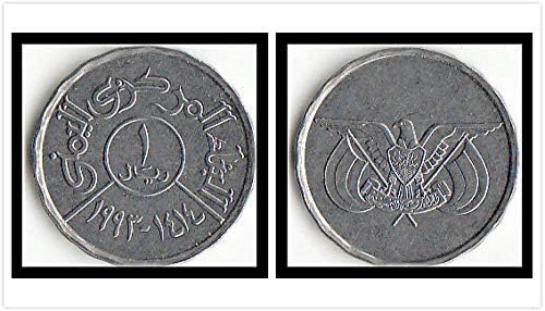 Azija Nova jemenska arapska republika 1 rial kovanice 1993. Izdanje Word Coin Zbirka