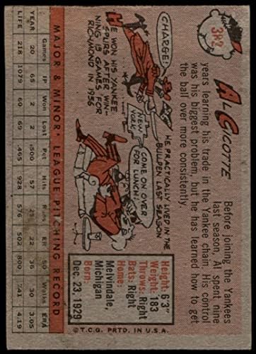 1958. Topps 382 Al Cicotte New York Yankees Dean's Cards 2 - Dobri Yankees