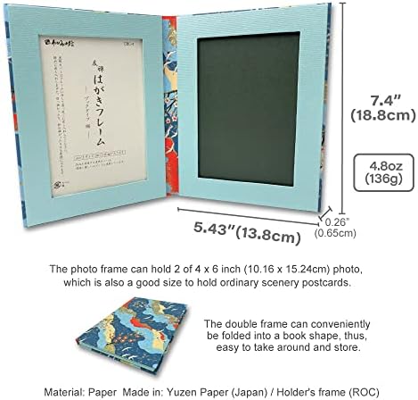 Terra distribucija 4x6 dvostruki okvir za slike [dizajniran u Japanu] retro dizajn sklopivi okvir za fotografije pomoću japanskog vrhunskog