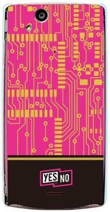 YESO Electro Board Pink / za Xperia ARC SO-01C / DOCOMO DSEXAR-PCCL-201-N193