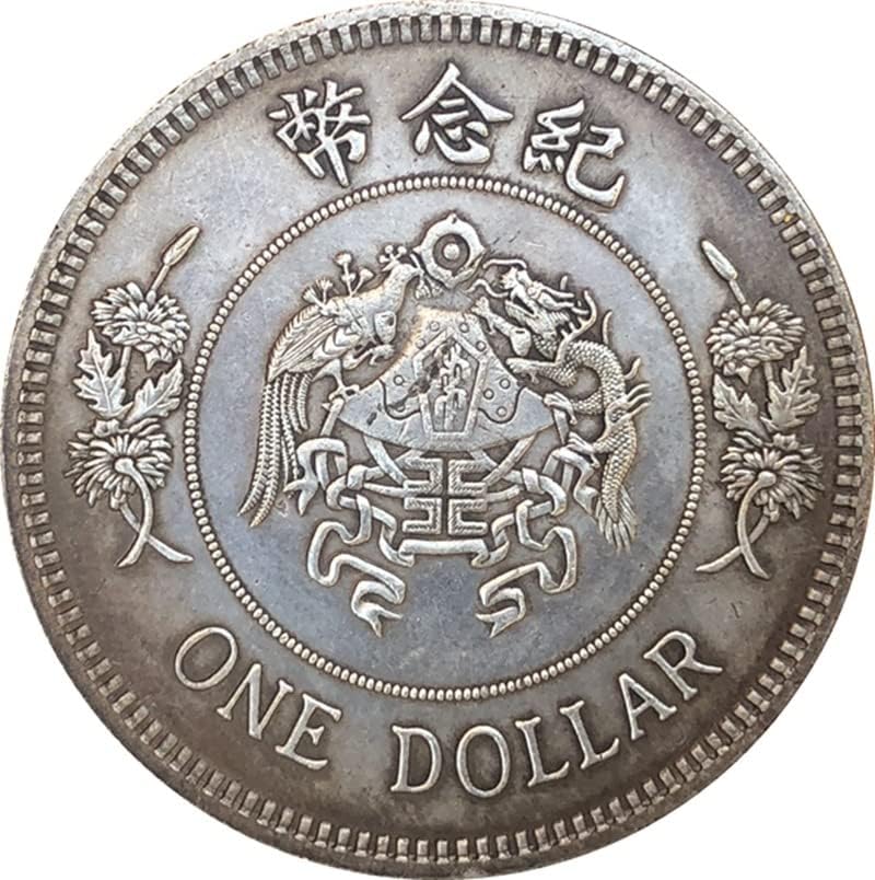 Drevni novčići antikni srebrni Yuan Zhang Zoolin Šesnaest godina Republike Kine Zmaj i Phoenix Commemorative Coins Upite