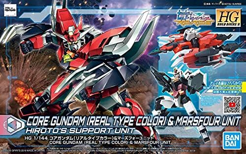 Gundam Build Rainition Re: Rise 08 Core Gundam & Marsfour Unit, Bandai Spirits HGBD: R 1/144
