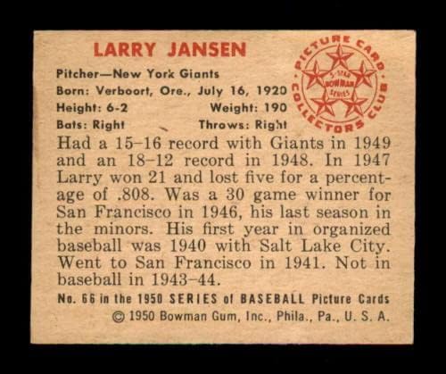 66 Larry Jansen - 1950 BOWMAN BASEBALL KARTICE Stupanj ex - Rookie kartice bejzbolske ploče