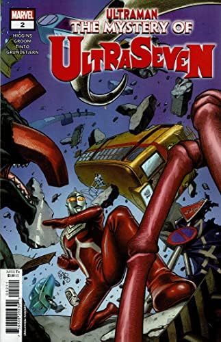 Ultraman: tajna Ultrasevena 2 mn / NN; Stripovi mn