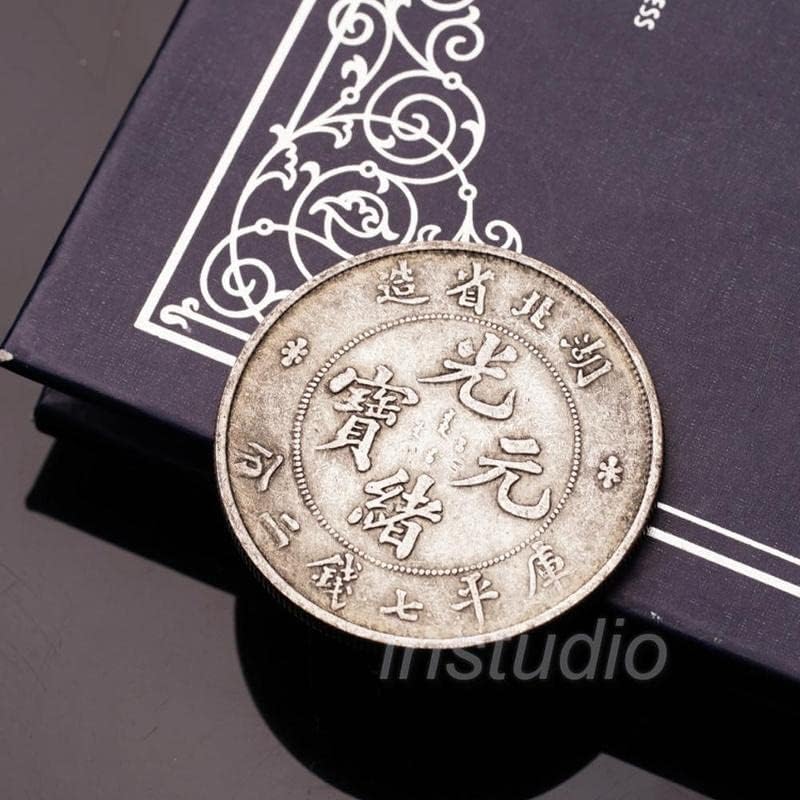 Srebrni Yuan Silver Yuan Guangxu Long Dayang Longyang Silver Coin Antient Coin Guangxu Yuanbao Hubei provincija napravio je Big Hubei
