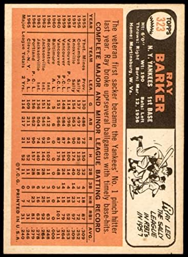 1966. Topps 323 Ray Barker New York Yankees Ex Yankees
