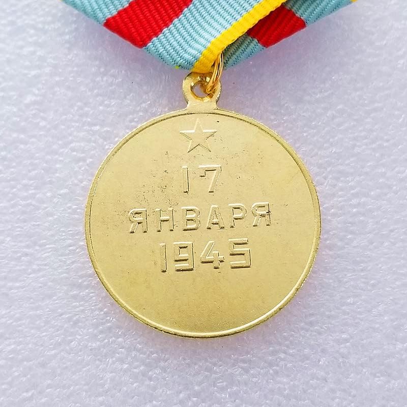 Qingfeng Antički zanatski red Rusije 1945. 17 Medalja 3042