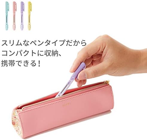 Raymay Pen Style prijenosni škare olovke, mini ljubičasta