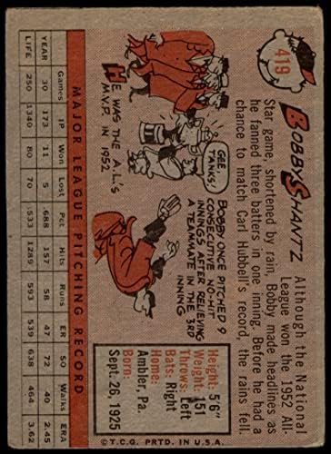 1958. Topps 419 Bobby Shantz New York Yankees Dean's Cards 2 - Dobri Yankees